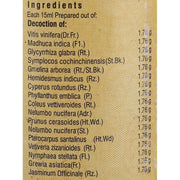 VAIDYARATNAM Drakshadi Kashayam -200 ML