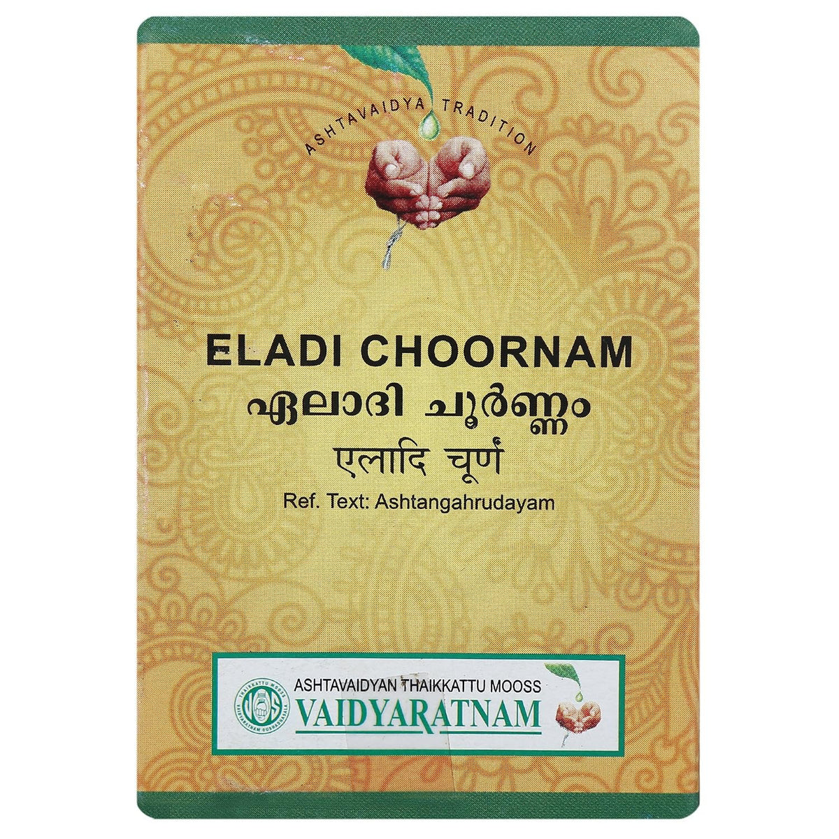 VAIDYARATNAM Eladi Choornam -50 Gram