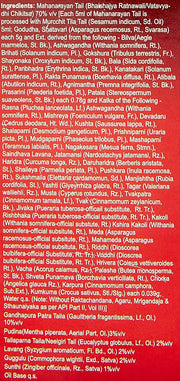 Dabur Rheumatil Oil 50 ml