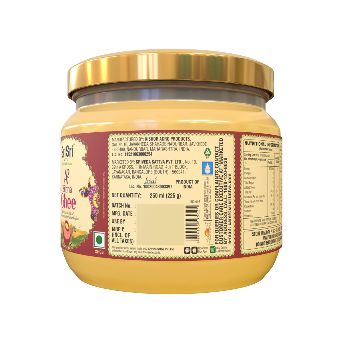 Sri Sri Tattva A2 Bilona Ghee 250 ml