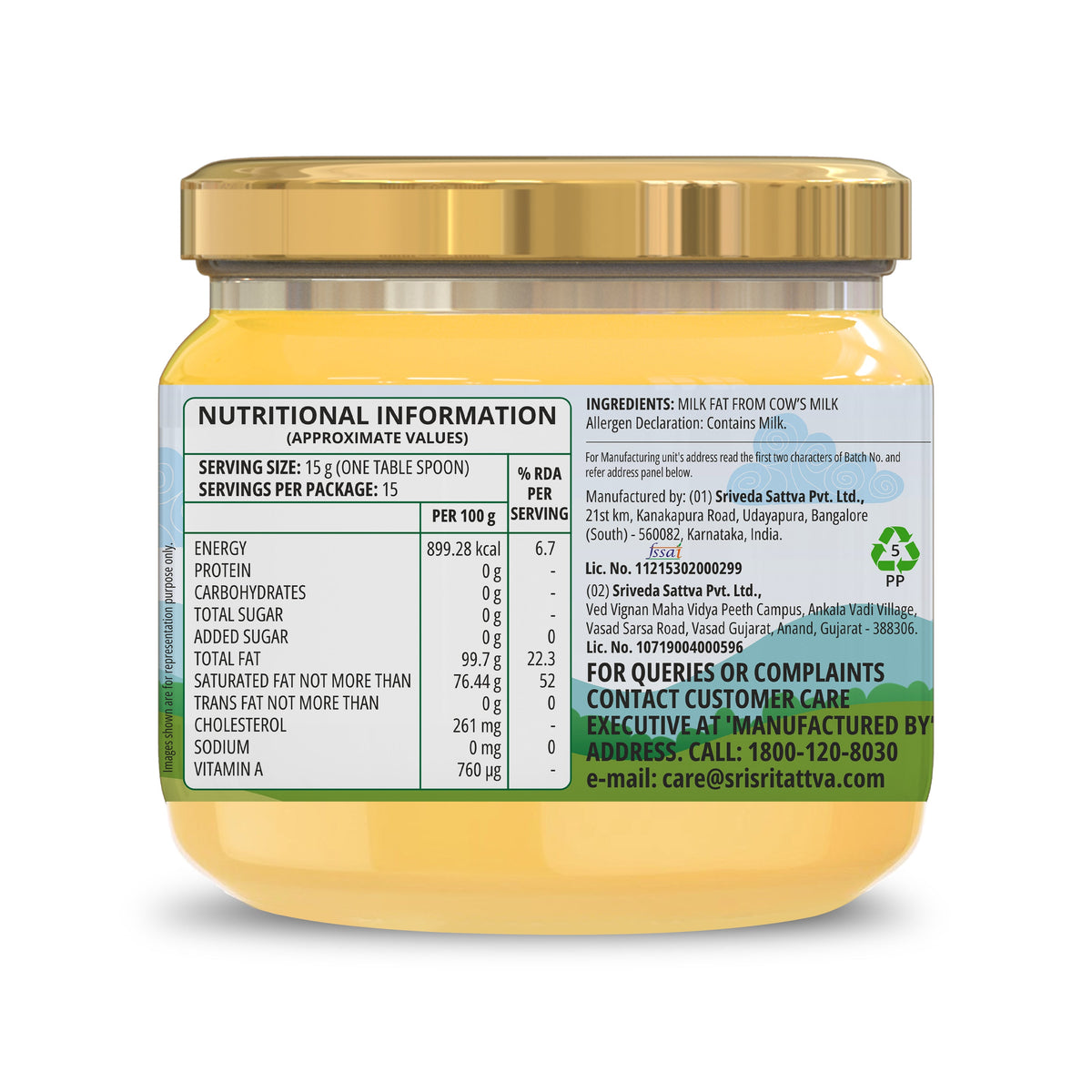 Sri Sri Tattva A2 Cow Ghee, 250 ml
