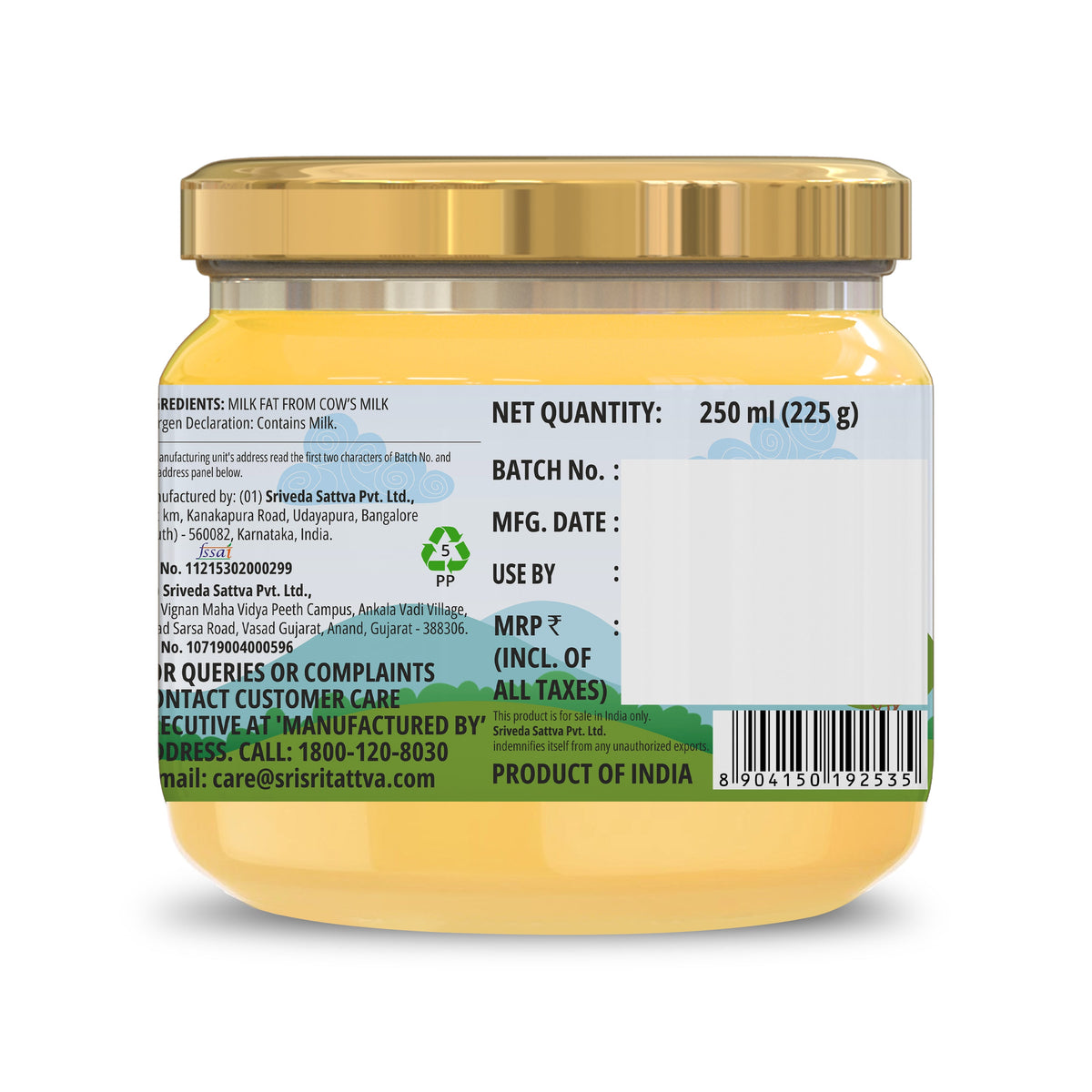 Sri Sri Tattva A2 Cow Ghee, 250 ml
