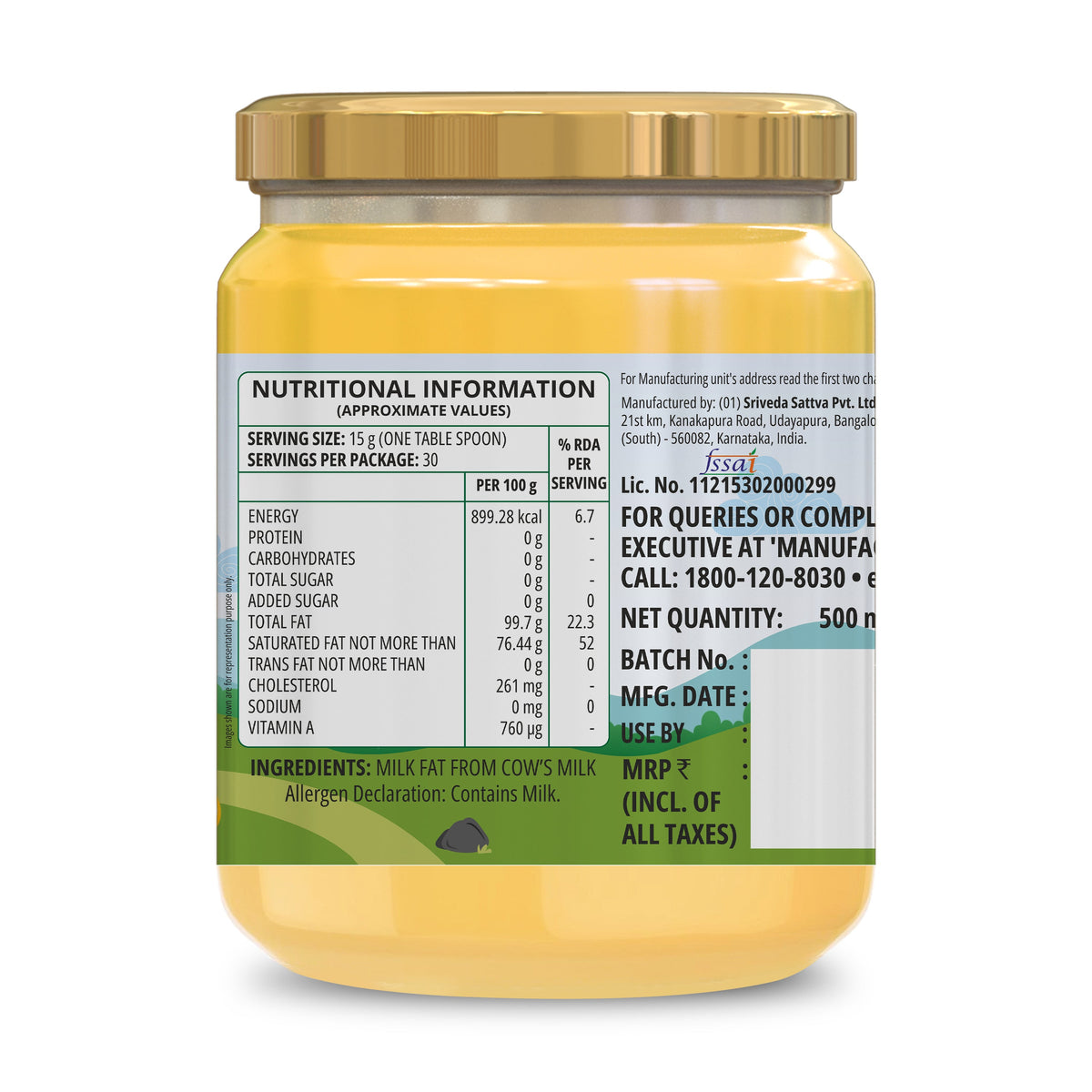 Sri Sri Tattva A2 Cow Ghee, 500 ml