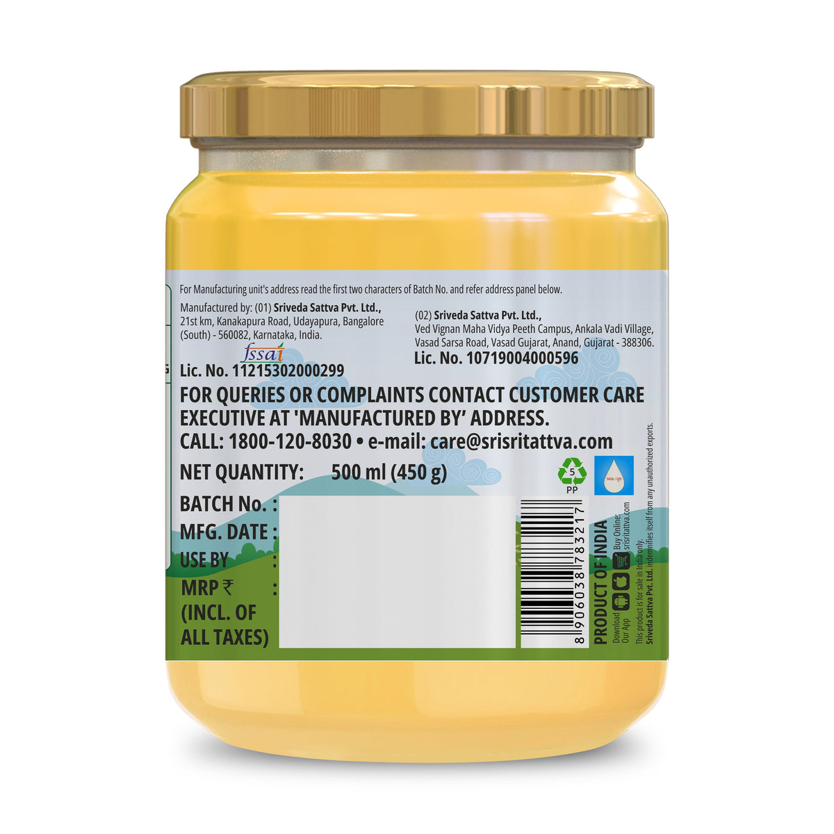Sri Sri Tattva A2 Cow Ghee, 500 ml