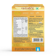 Patanjali Aastha Cows Ghee
