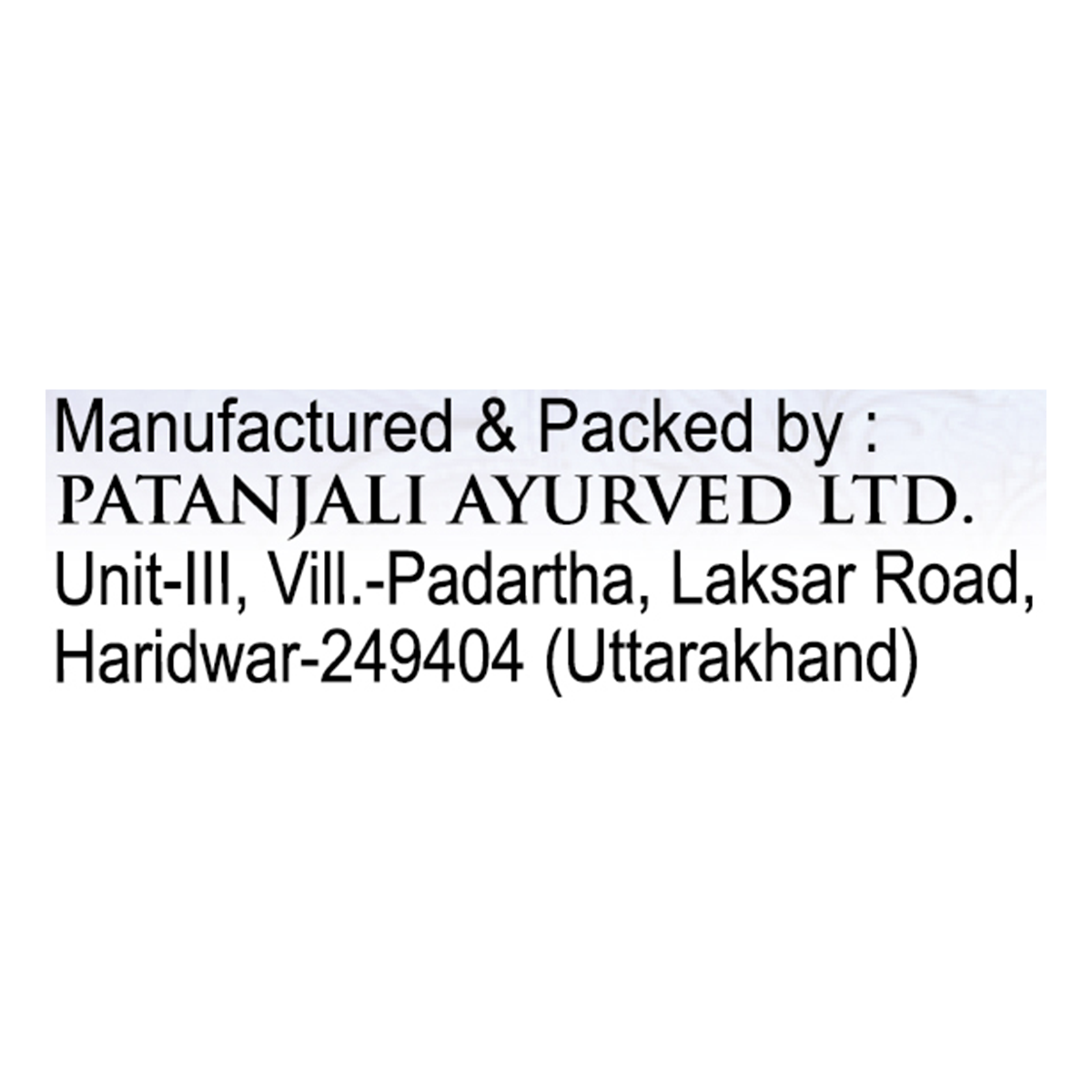 Patanjali Aastha Premium Deluxe Dhoop - 20 N