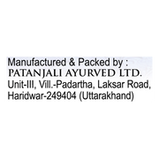 Patanjali Aastha Premium Deluxe Dhoop - 20 N
