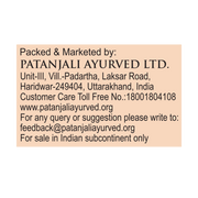 Patanjali Aastha Kalawa