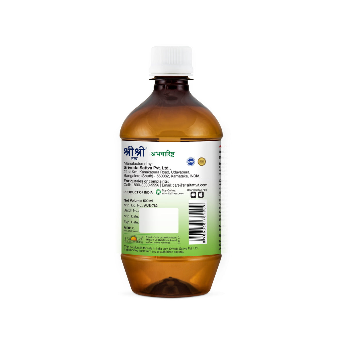 Sri Sri Tattva Abhayarishta, 500 ml