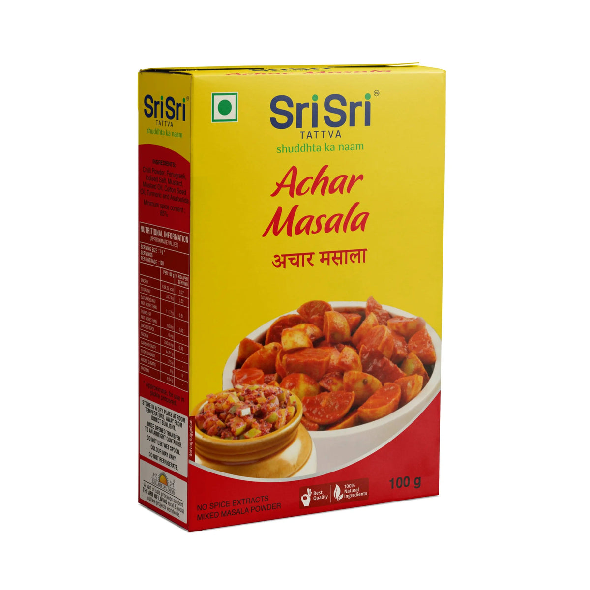 Sri Sri Tattva Achar Masala, 100 g