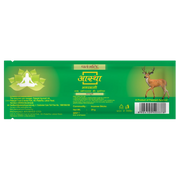 Patanjali Aastha Agarbatti Kasturi