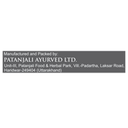 Patanjali Aastha Agarbatti Rat Ki Rani