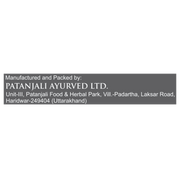 Patanjali Aastha Agarbatti Rat Ki Rani