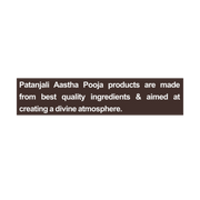 Patanjali Aastha Agarbatti Pooja