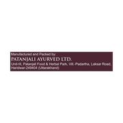 Patanjali Aastha Agarbatti Prarthana