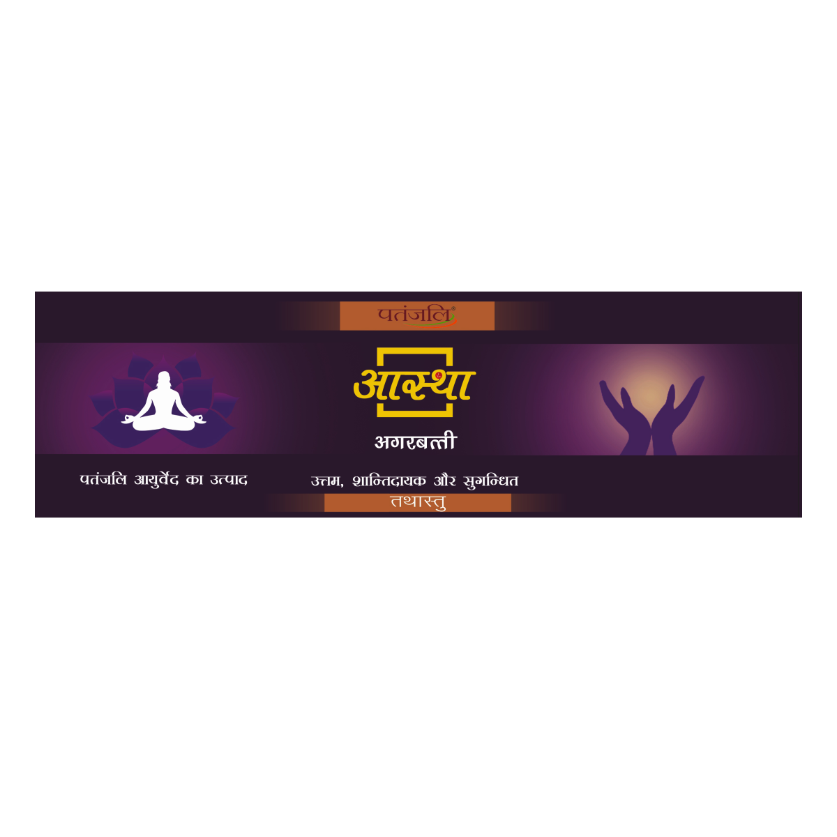 Patanjali Aastha Agarbatti Tathastu