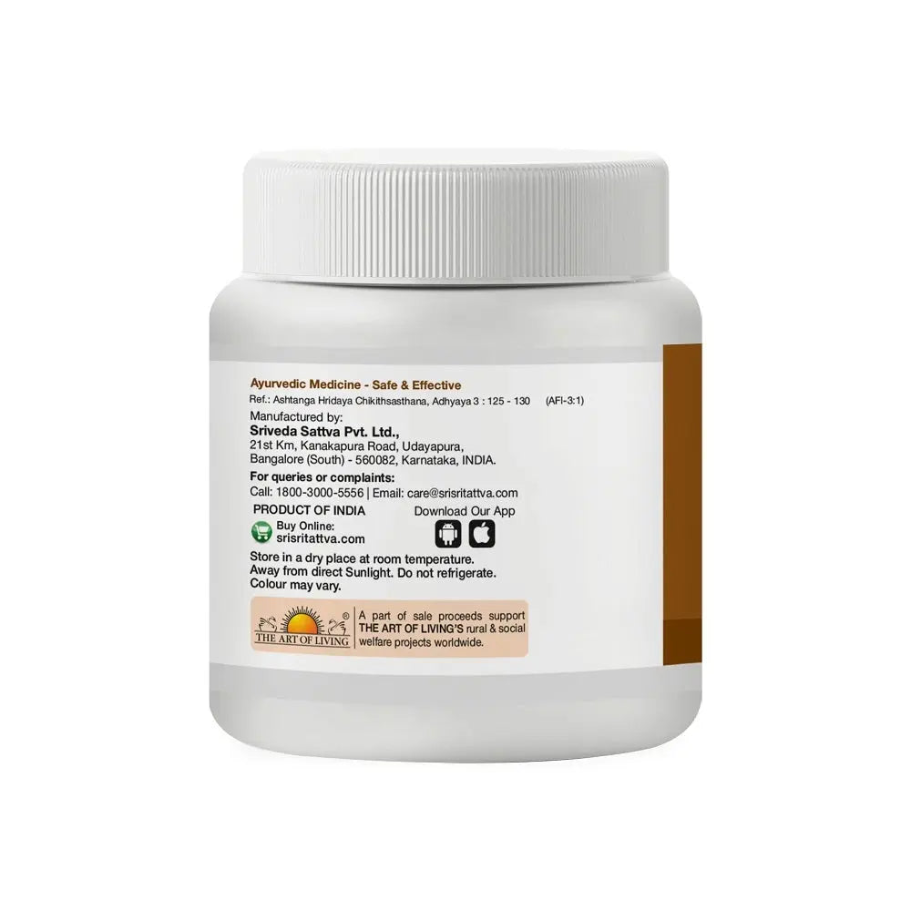 Sri Sri Tattva Agastyaharitaki Lehya, 250 g