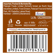 Patanjali Dates (Ajwa)