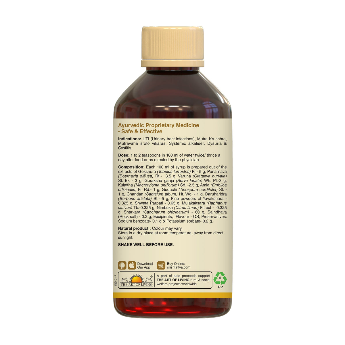Sri Sri Tattva Alkalinn Syrup, For Urinary Tract Infections | 200ml