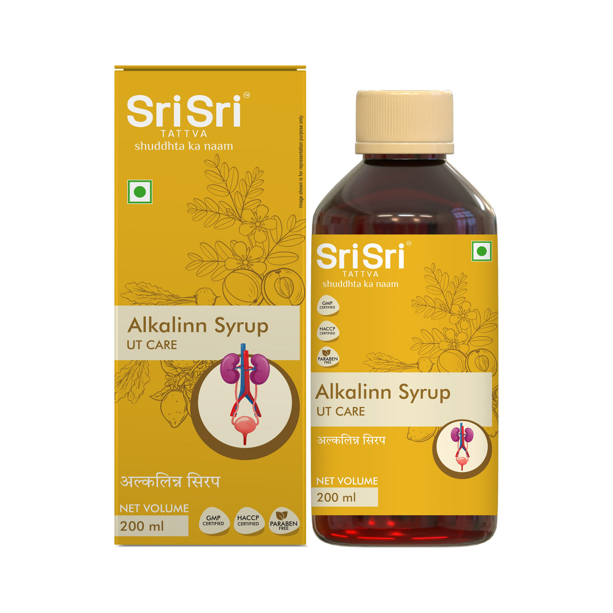 Sri Sri Tattva Alkalinn Syrup, For Urinary Tract Infections | 200ml
