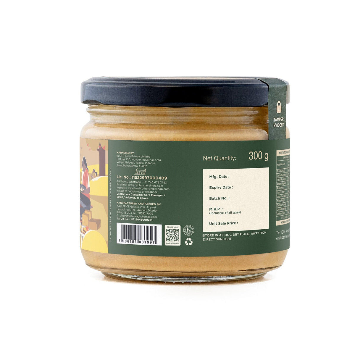 Two Brothers Organic Farms Crunchy Almond Butter
