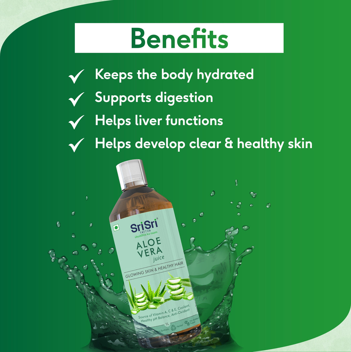 Sri Sri Tattva Aloe Vera Juice | No Added Sugar | 1 L