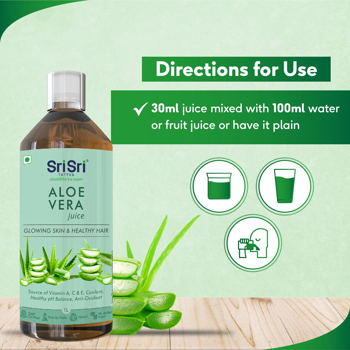 Sri Sri Tattva Aloe Vera Juice | No Added Sugar | 1 L