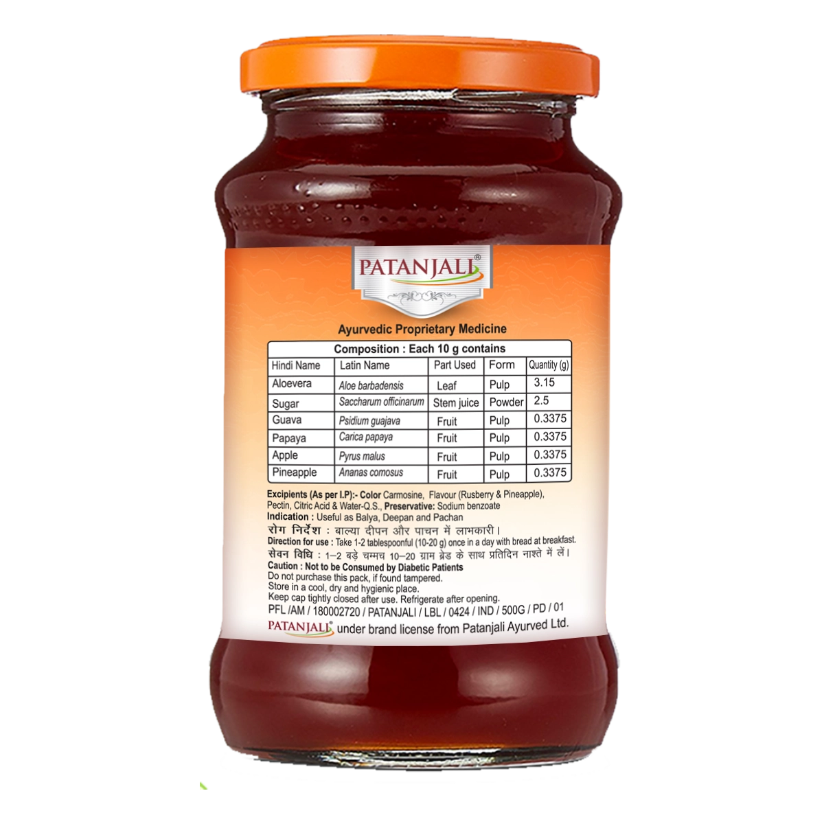 Patanjali Aloevera Mixed Fruit Jam