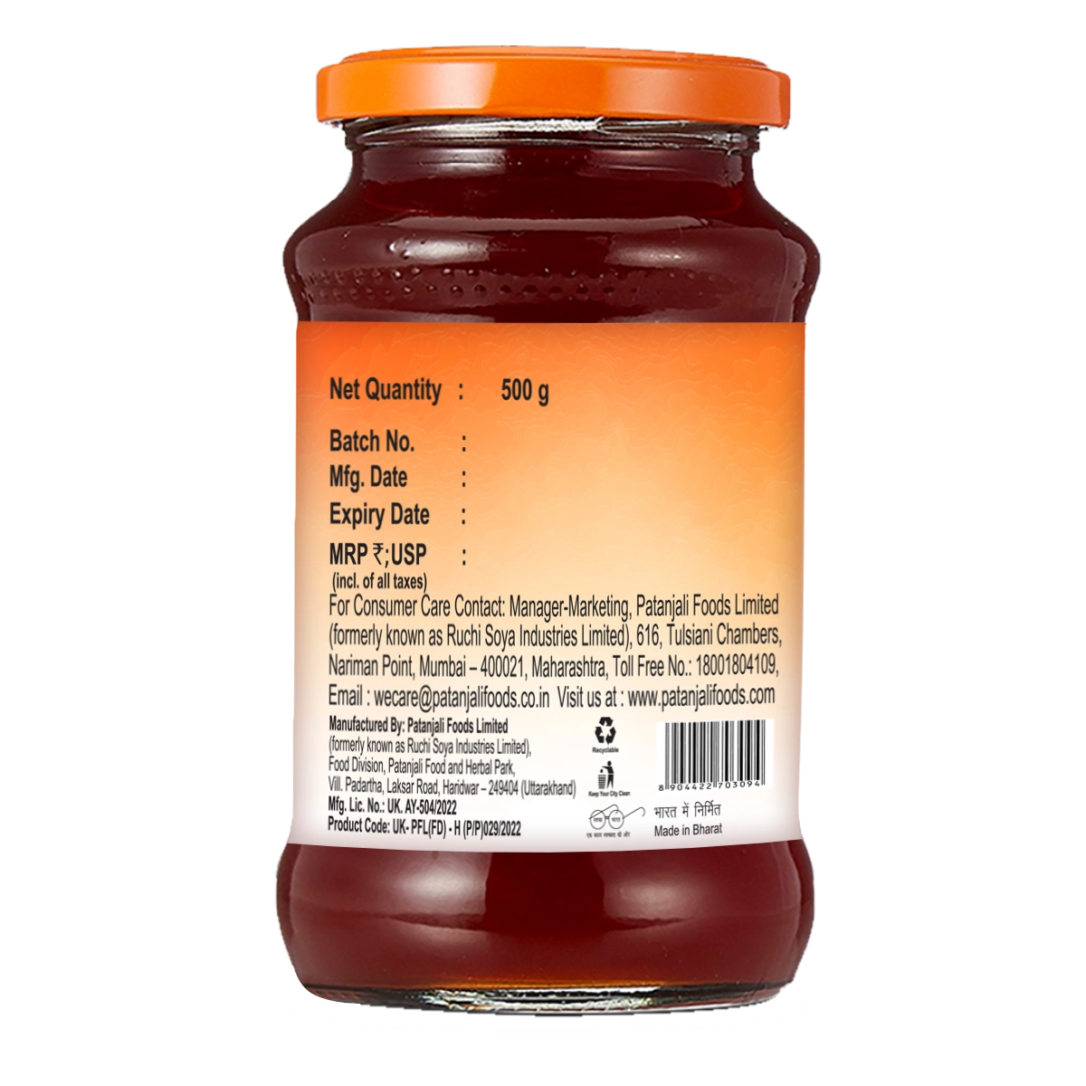 Patanjali Aloevera Mixed Fruit Jam