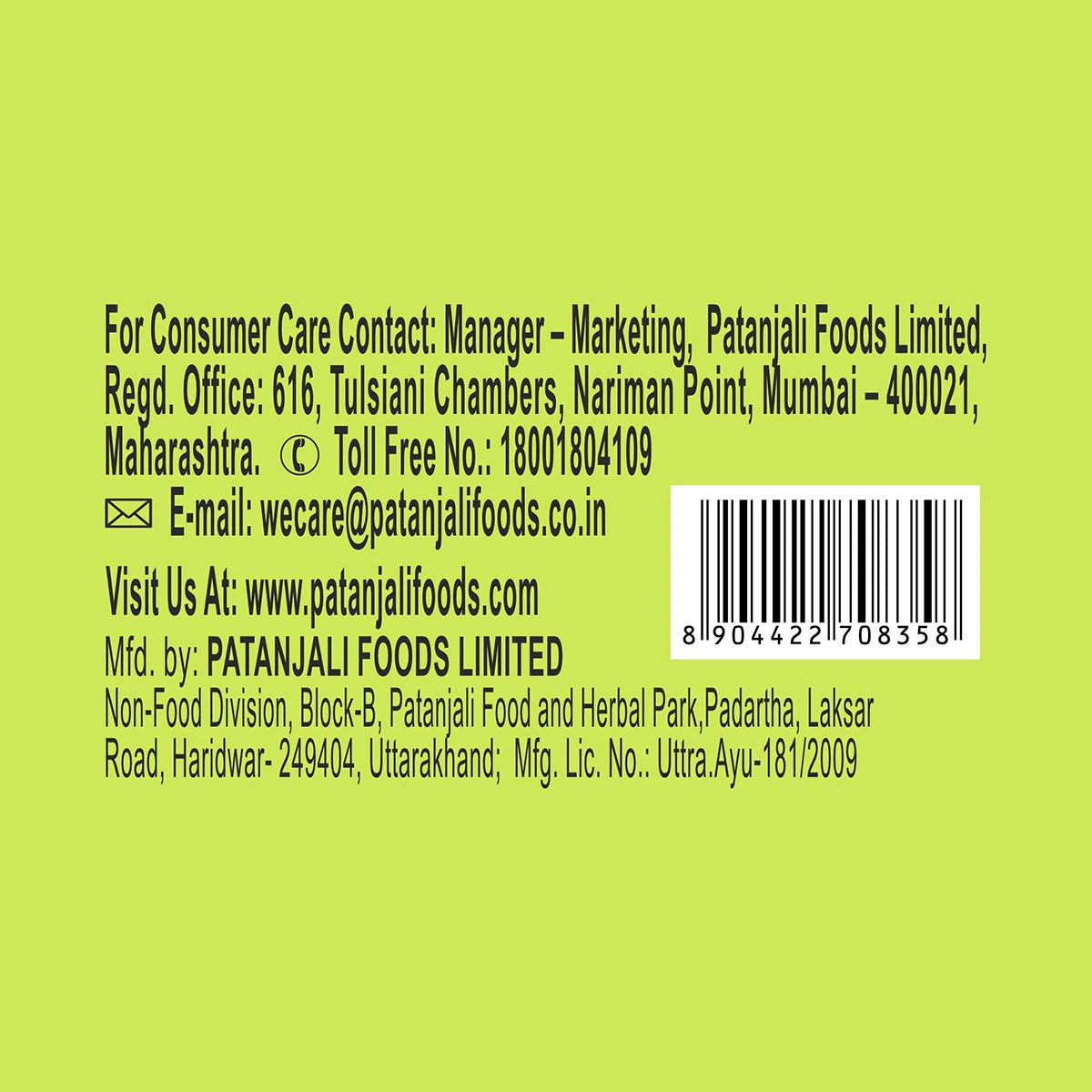 Patanjali Aloevera Hand Wash