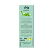 Sri Sri Tattva Aloe Vera Juice | No Added Sugar | 1 L