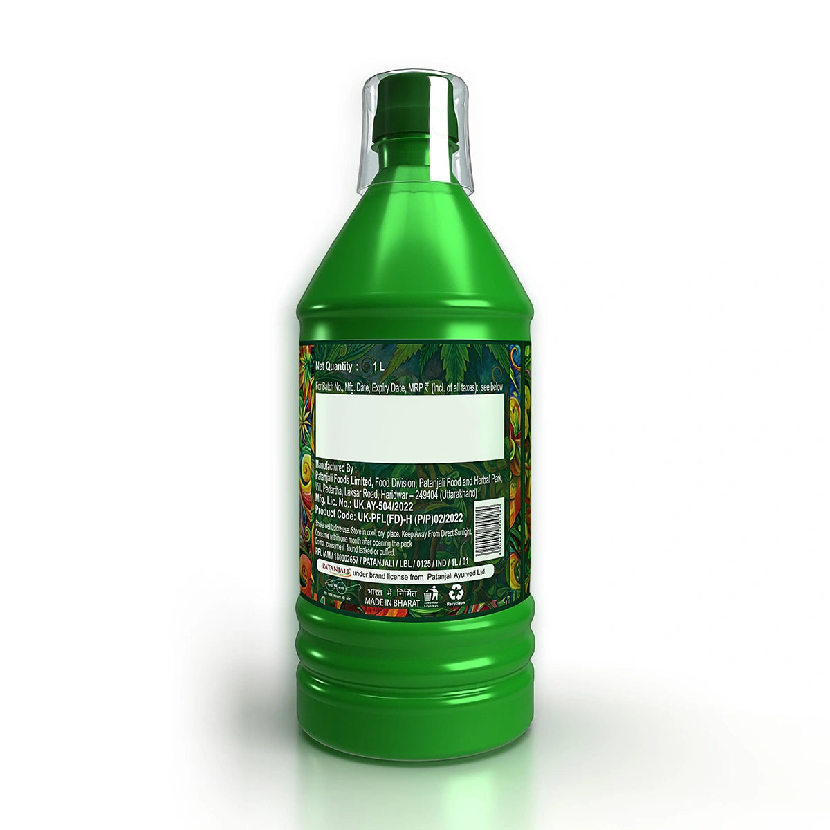 Patanjali Aloevera Juice With Fiber