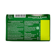 Patanjali Aloevera Kanti Body Cleanser