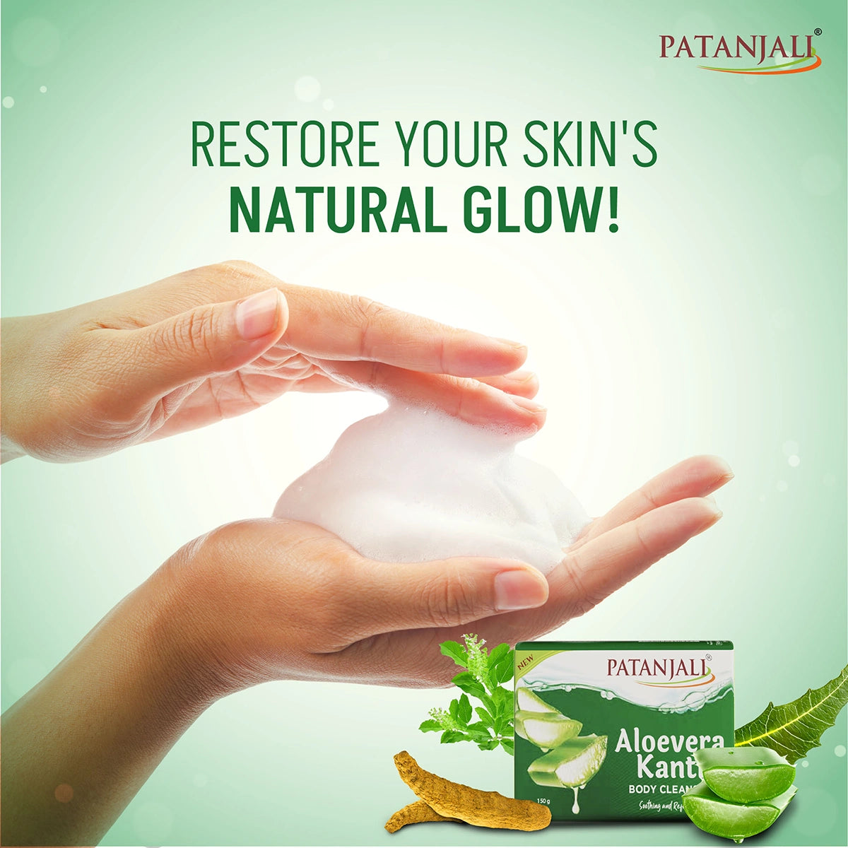 Patanjali Aloevera Kanti Body Cleanser