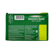 Patanjali Aloevera Kanti Body Cleanser