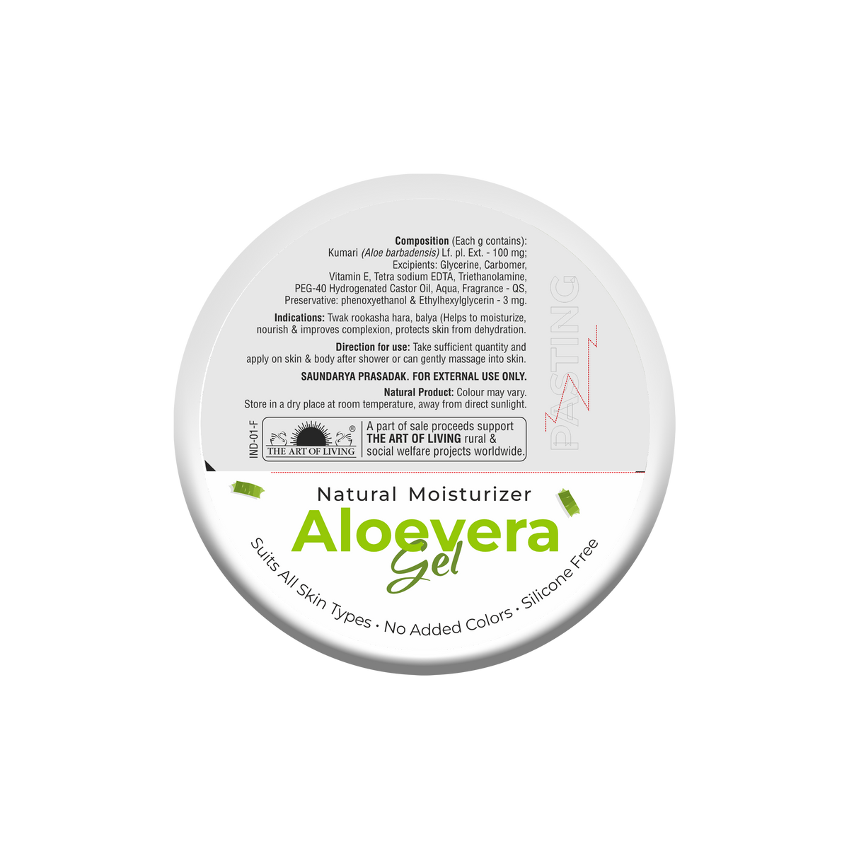 Sri Sri Tattva Aloevera Gel | Natural Moisturizer, Suits all Skin Types | 100 ml