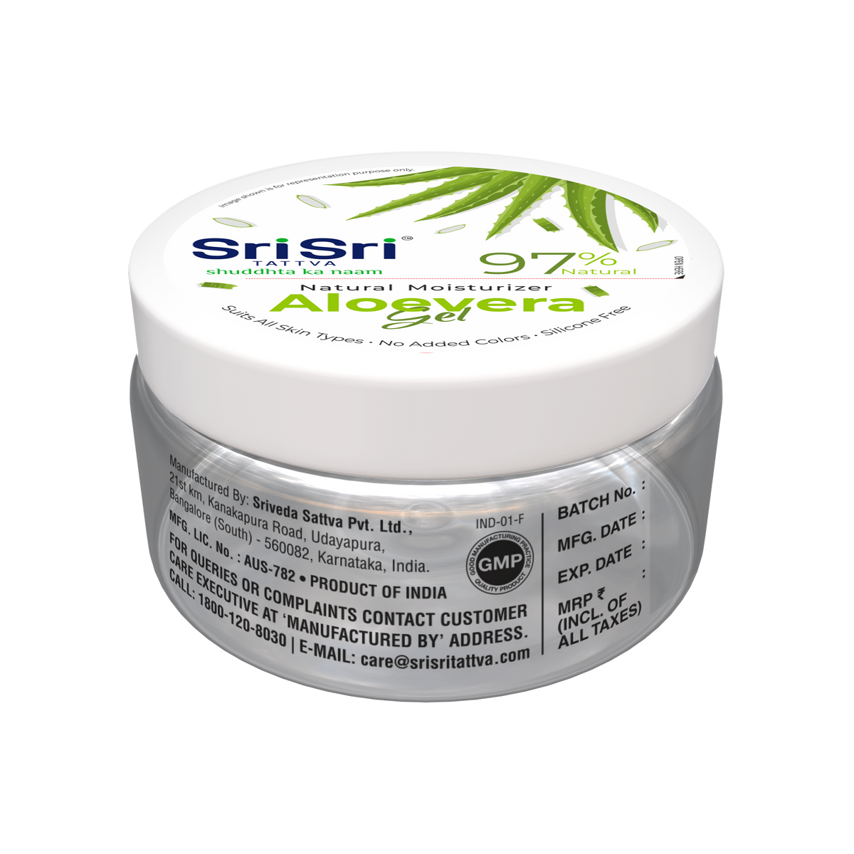 Sri Sri Tattva Aloevera Gel | Natural Moisturizer, Suits all Skin Types | 100 ml