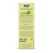 Sri Sri Tattva Aloe Vera Triphala Juice - Fibre Rich Daily Detox | Gentle Inner Cleanse, Digestive Support, Weight Management | No Added Sugar | 500 ml