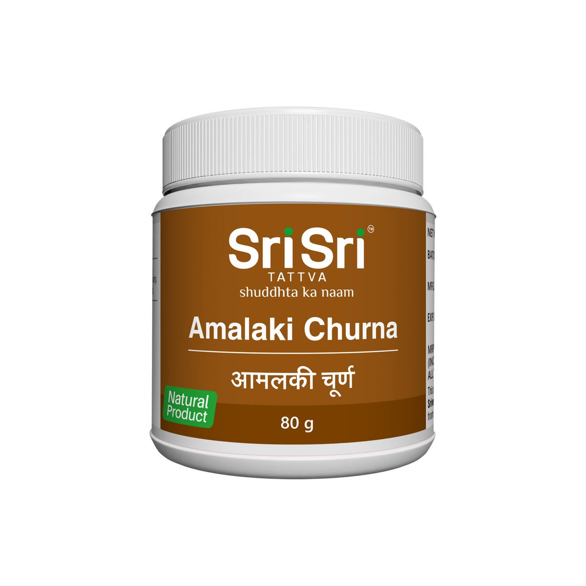 Sri Sri Tattva Amalaki Churna, 80g