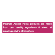 Patanjali Aastha Agarbatti Amber