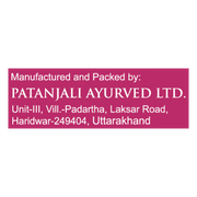 Patanjali Aastha Agarbatti Amber