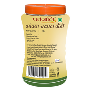 Patanjali Amla Chatpata Candy