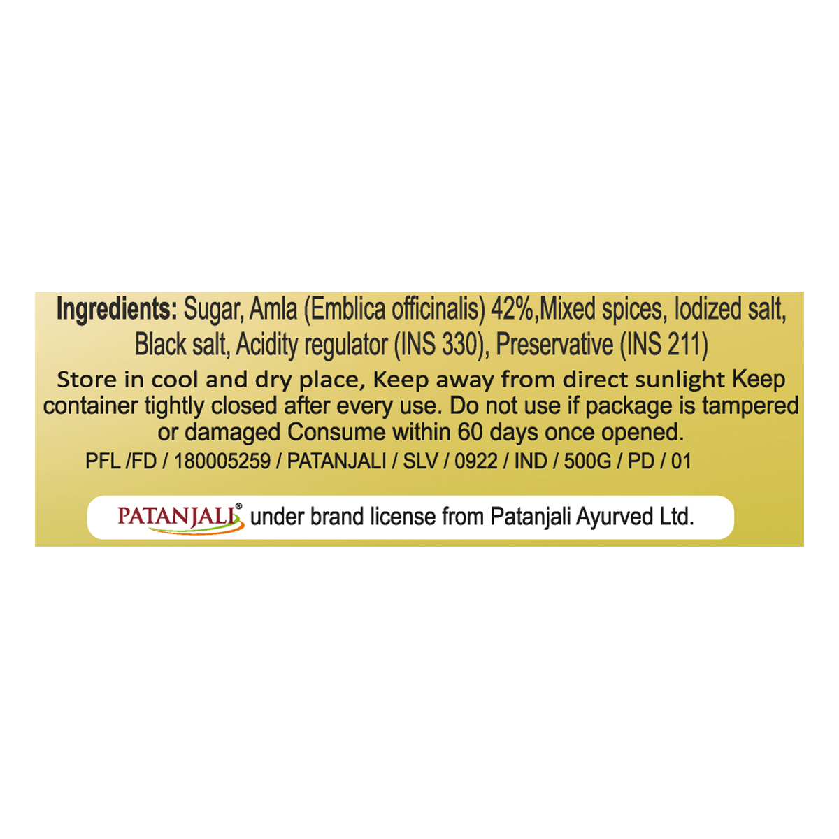 Patanjali Amla Chatpata Candy