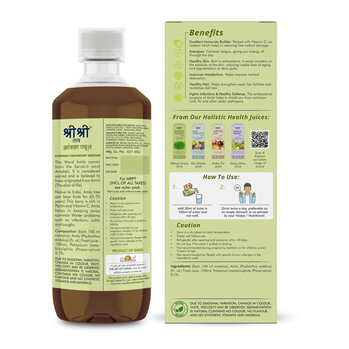 Sri Sri Tattva Amla Juice - Energise With Vitamin C | Rejuvenator, Immunity Builder, Antioxidant | No Added Sugar | 1 L