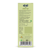 Sri Sri Tattva Amla Juice - Energise With Vitamin C | Rejuvenator, Immunity Builder, Antioxidant | No Added Sugar | 1 L