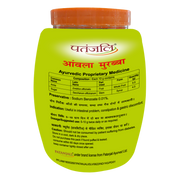 Patanjali Amla Murabba
