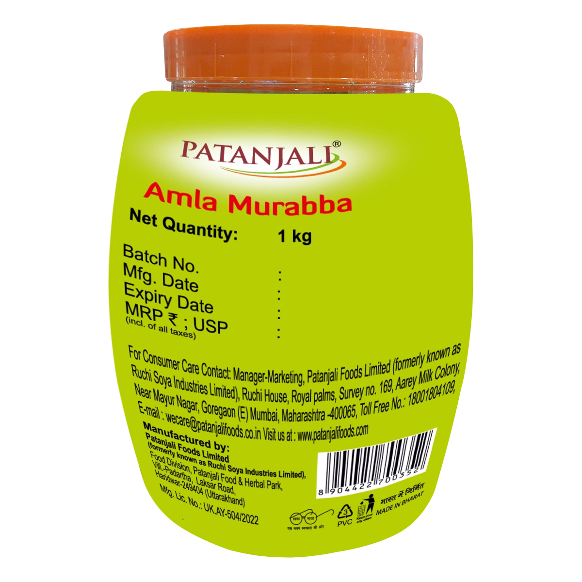 Combo- Patanjali Amla Murabba 1 Kg(Pack of 2)