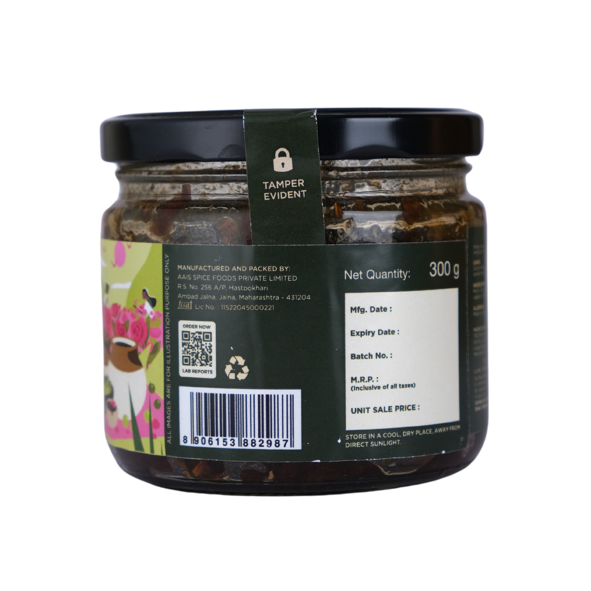 Two Brothers Organic Farms Amla Gulkand