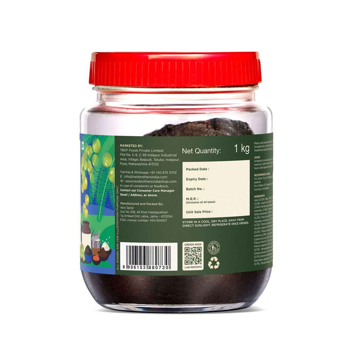 Two Brothers Organic Farms Amlaprash (Limited Edition Chyawanprash)