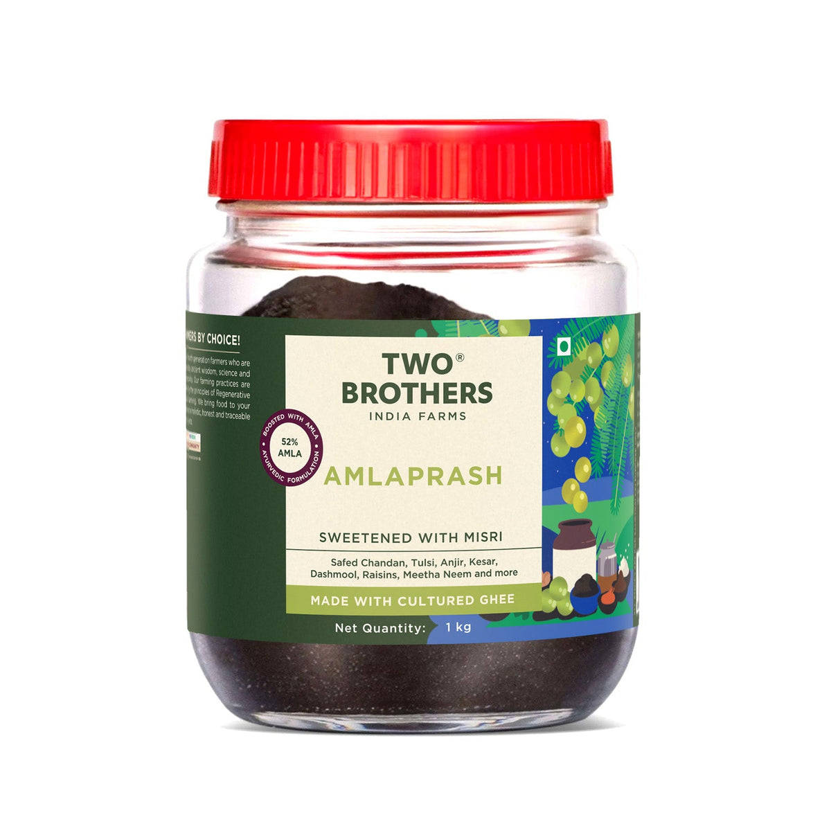 Two Brothers Organic Farms Amlaprash (Limited Edition Chyawanprash)